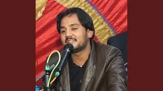 Khanda Prekhe Da