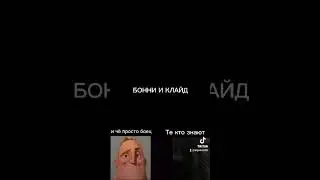 #рекомендации #бравлстарс #эдит
