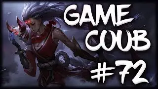 Game Coub #72