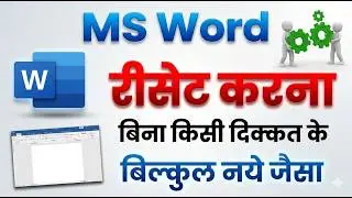 How to Reset Microsoft Word to Factory Default Settings - Hindi
