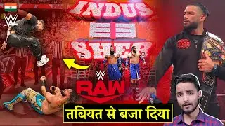 'Bhayankar Maar😮' Seth Rollins Serious, Roman Reigns Drama Continues - WWE Raw Highlights 2023