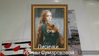 Итоги марта 2020
