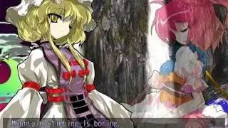 Touhou Hisouten ~ Scarlet Weather Rhapsody - Yukari's Story (Normal)