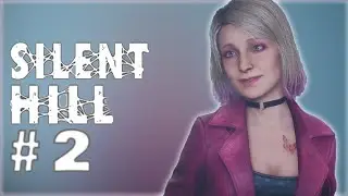 Silent Hill 2 Remake - Is Maria Hot... Or Not?!