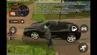 \ПУТЬ БОМЖА 1 ЧАСТЬ\ В БЛЕК РАШЕ
