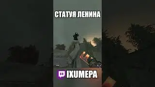 ВСТРЕТИЛ НОВОГО МОНСТРА👺