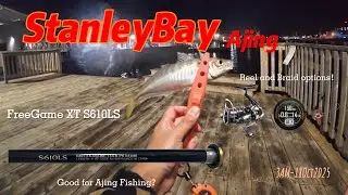 Is The Shimano Free Game XT S60LS Good For Ajing Fishing？