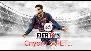 FIFA 14 Mobile Спустя 6 лет/Карьера тренера за Барселону #1