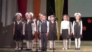"Шли солдаты на войну". 1-А на Калейдоскопе классной песни-2019.