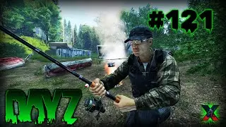 #121