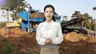 Placer Alluvial Mobile Trommel Gold Screening and Wash Screen Plant