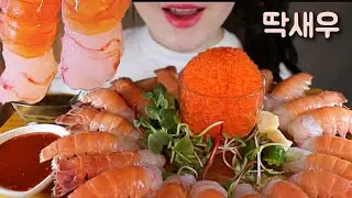 ASMR Red-banded lobster 🦐🦞 딱새우랑 날치알 환상조합 🐥