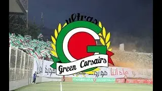 UGC'12 : Ambiance du match MCA vs DRBT 2015/2016