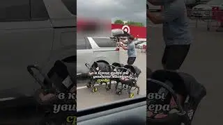 Как он управляет тремя колясками одновременно?😱🤌