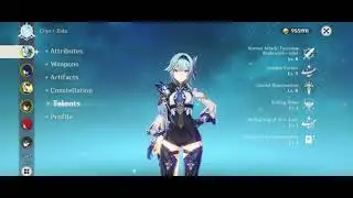 Eula Build