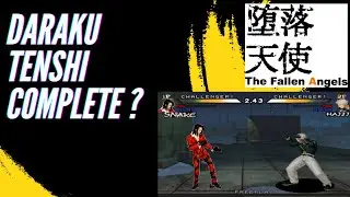 Fallen Angels Revenge Overview (Daraku Tenshi Complete Edition)