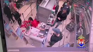 разыскивается вор
