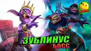 Age of Magic - Босс гоблинов / ГОБЛИНУС