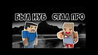 был нуб стал про Block strike! Моя история игры Block strike