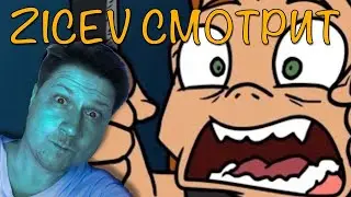 Zicev СМОТРИТ ► Metal family Сезон 1 Серия 6