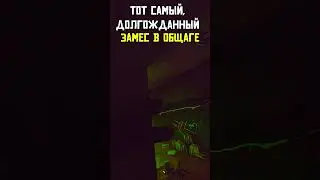 АГС как смысл жизни Escape from Tarkov #eft #tarkov #escapefromtrakov