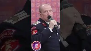 Казачество всегда будет современно