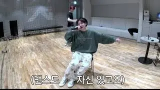 트레저 준규  🚨발 주목🚨