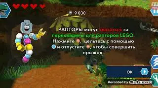 Прохождение #2 Мир юрского периода на андроид динозавры