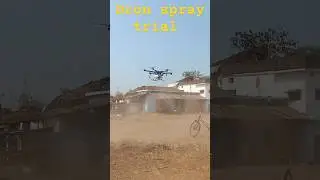 dron spray trial|| #drone #dronesprayagricultural #dronevideo #drones #droncamera #dronespray