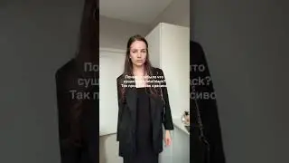 Тг канал с фэшн находками dasha_sharuda