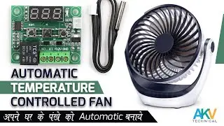Automatic temperature controlled Fan