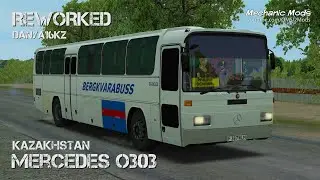 Mercedes O303 Reworked | OMSI 2 | Kazakhstan version