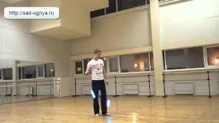 Видео уроки поинга: Крыло - Capped Antispin Patterns (CAP)