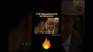 Звезда на сцене #shorts #кино #фильмы