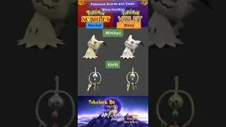 #shorts Never Miss A ✨Shiny Pokémon✨ Again Part 119 Mimikyu Klefki