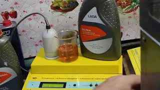 Масло Lada Ultra 5W-40 (SN/CF) проверка CCS при.. -30гр.