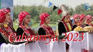 07.06.2023 Новости района