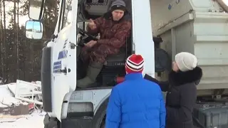 Экологи 