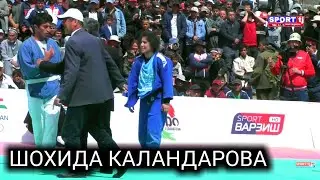 ГУШТИН 2021. Шохида Каландарова Гуштини темурмалик дехаи чилча.