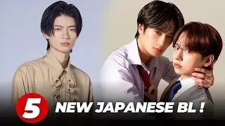 5 New Japanese BL To Watch This Month, June 2026! 