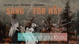 "Someone you loved". Concert in Ormula cafe. Norway, 2023
