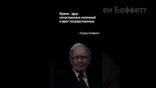 Хотите больше мотивации? Подписывайтесь на Telegram!