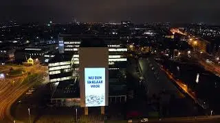 BEAM x Omloop Nieuwsblad /Promo/