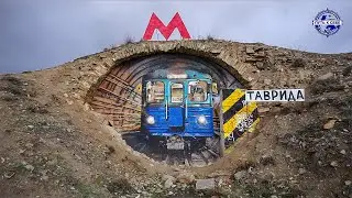 500 км пешком по Крыму. Часть 12. Секретное метро Таврида. Набережная Судака. Урочище Алчак-Кая.