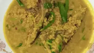 ডাল দিয়ে মাছ রান্না । Dal and Fish Recipe