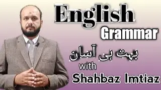 Noun, English Grammar, Parts of Speech