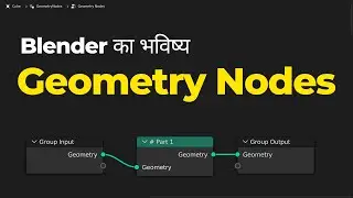 Blender Geometry Nodes in Hindi | Level 1