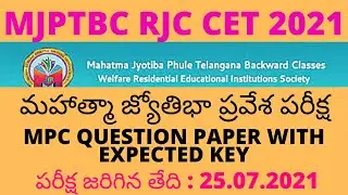 MJBRJC  CET MPC PAPER 2021 QUESTION PAPER WITH EXPECTED KEY