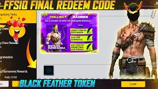 FFSIQ BUNDLE TOKEN REDEEM CODE | FFSIQ REDEEM CODE | GARENA FREE FIRE
