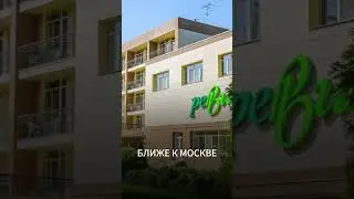 Проконсультируйся с нашими курортологами у нас на сайте